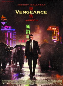 Постер к сериалу  Месть  1-2 сезон