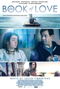 Постер к сериалу  Книга любви  1-2 сезон