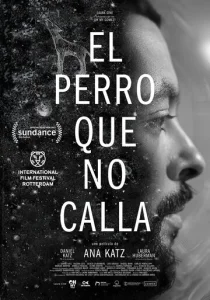 Постер к сериалу  Собака не перестанет лаять  1-2 сезон