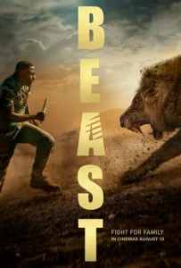 Постер к сериалу  Зверь  1-2 сезон