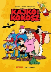 Постер к сериалу  Кайко и Кокош  1-2 сезон