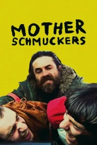 Постер к сериалу  Лоботрясы  1-2 сезон