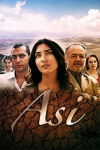 Постер к сериалу  Аси  1-2 сезон