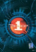 Постер к сериалу  Танцор  1-2 сезон