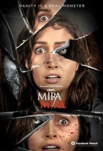 Постер к сериалу  Мира Мира  1-2 сезон