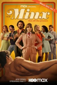 Постер к сериалу  Кокетка  1-2 сезон