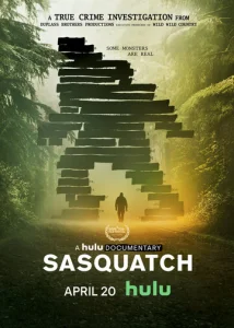 Постер к сериалу  Бигфут  1-2 сезон