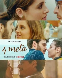 Постер к сериалу  Ужин на четверых  1-2 сезон