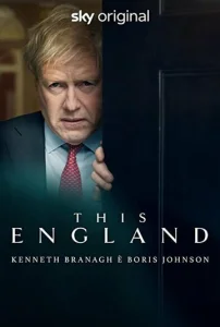 Постер к сериалу  Эта Англия  1-2 сезон