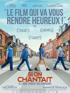 Постер к сериалу  Давай споём  1-2 сезон