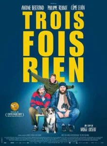 Постер к сериалу  Неудачники  1-2 сезон