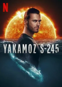 Постер к сериалу  Подводная лодка Якамоз S-245  1-2 сезон