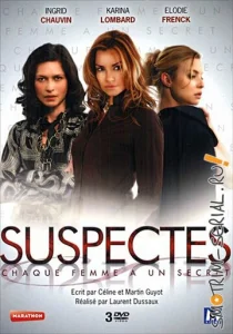 Постер к сериалу  Опасные секреты  1-2 сезон