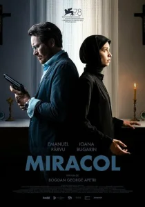 Постер к сериалу  Чудо  1-2 сезон