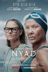 Постер к сериалу  Дайана Найэд  1-2 сезон