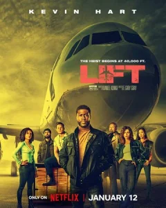 Постер к сериалу Воздушное ограбление 1-2 сезон