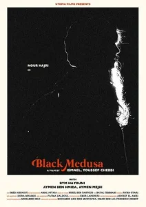 Постер к сериалу  Черная медуза  1-2 сезон