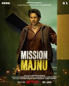 Постер к сериалу  Миссия Маджну  1-2 сезон