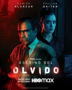 Постер к сериалу  Забывчивый убийца  1-2 сезон