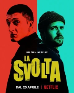 Постер к сериалу  Поворотный момент  1-2 сезон