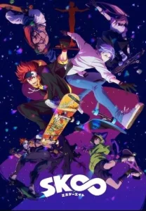 Постер к сериалу  Скейт: Бесконечность  1-2 сезон