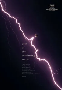 Постер к сериалу  Год вечной бури  1-2 сезон