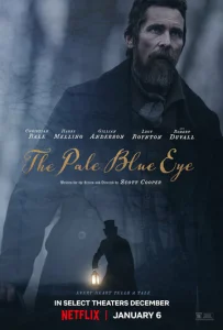 Постер к сериалу  Всевидящее око  1-2 сезон