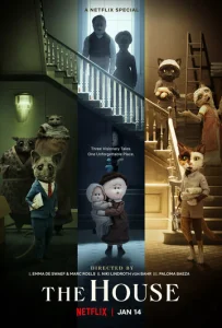 Постер к сериалу  Этот дом  1-2 сезон