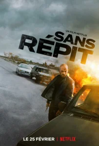 Постер к сериалу  Не найти покоя  1-2 сезон