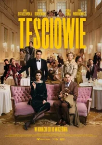 Постер к сериалу  Сваты  1-2 сезон