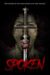 Постер к сериалу  Сказанное  1-2 сезон