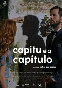 Постер к сериалу  Капиту и глава  1-2 сезон
