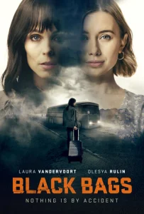 Постер к сериалу  Чёрные чемоданы  1-2 сезон