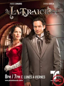 Постер к сериалу  Предательство  1-2 сезон