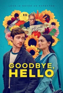 Постер к сериалу  Пока, привет  1-2 сезон