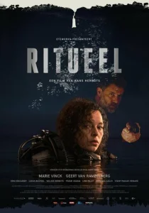 Постер к сериалу  Ритуал  1-2 сезон
