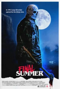 Постер к сериалу  Последнее лето  1-2 сезон