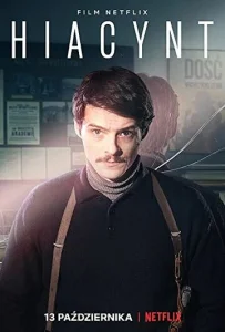 Постер к сериалу  Гиацинт  1-2 сезон