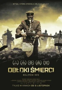 Постер к сериалу  Облака смерти. Битва при Болимове 1915  1-2 сезон