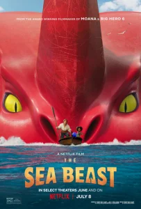 Постер к сериалу  Морской монстр  1-2 сезон