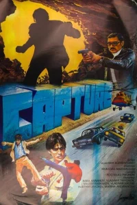 Постер к сериалу  Захват  1-2 сезон