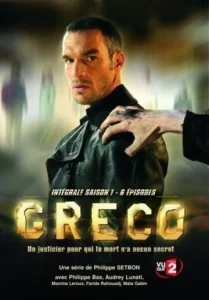 Постер к сериалу  Греко  1-2 сезон