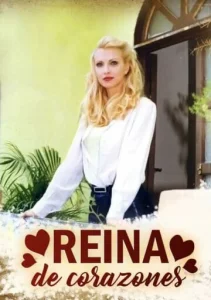  Королева сердец  1 сезон