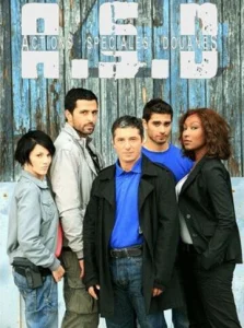 Постер к сериалу  Расследует таможня  1-2 сезон