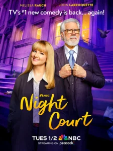Постер к сериалу  Ночной суд  1-2 сезон