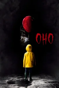 Постер к сериалу Оно 1-2 сезон