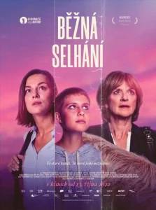 Постер к сериалу  Обычные сбои  1-2 сезон