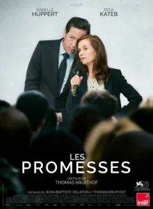 Постер к сериалу  Обещания  1-2 сезон