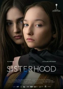 Постер к сериалу  Сёстры  1-2 сезон