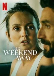 Постер к сериалу  Поездка на выходные  1-2 сезон